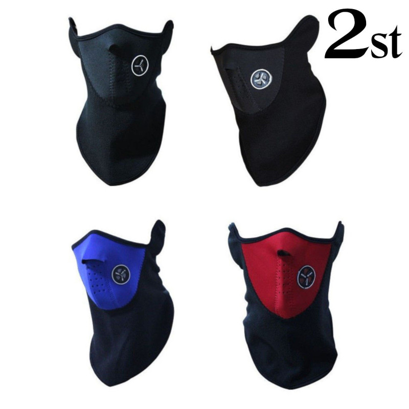 Dubbelpack - Cykelmask - Skidmask - Ansiktsmask - MC-mask - Flera färgval Dubbelpack - Cykelmask - Skidmask - Ansiktsmask - MC-mask - Flera färgval